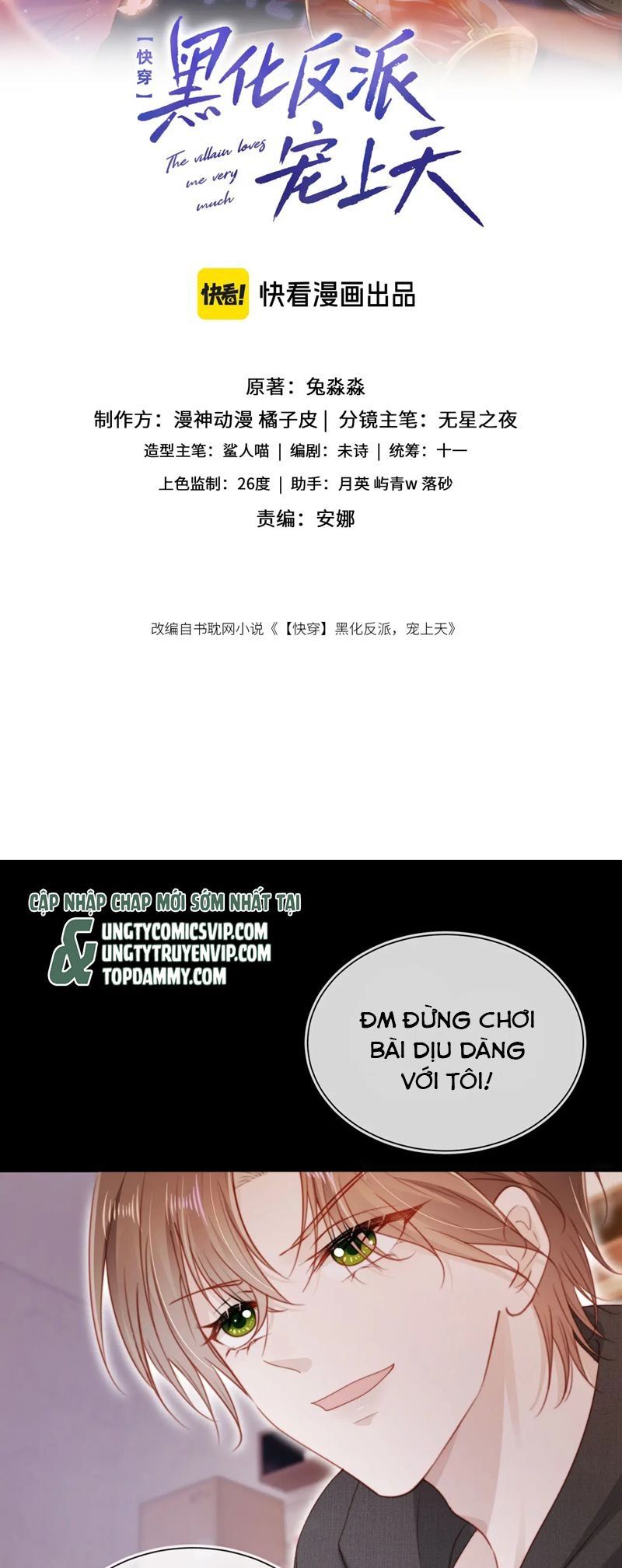 Chương 139 - Trang 2