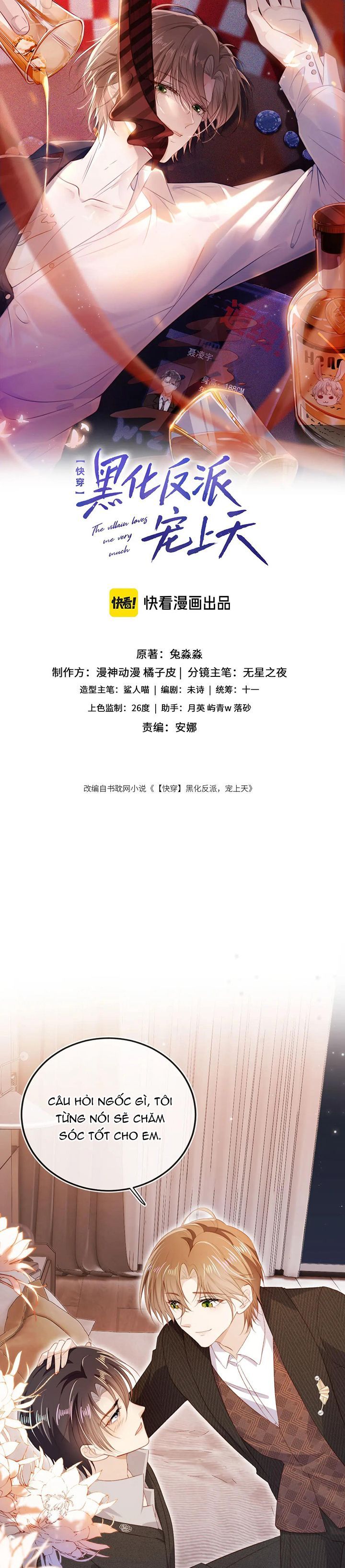 Chương 142 - Trang 2