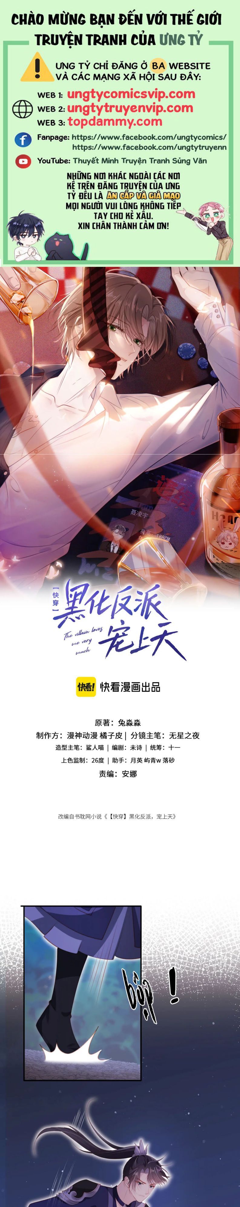 Chương 155 - Trang 1