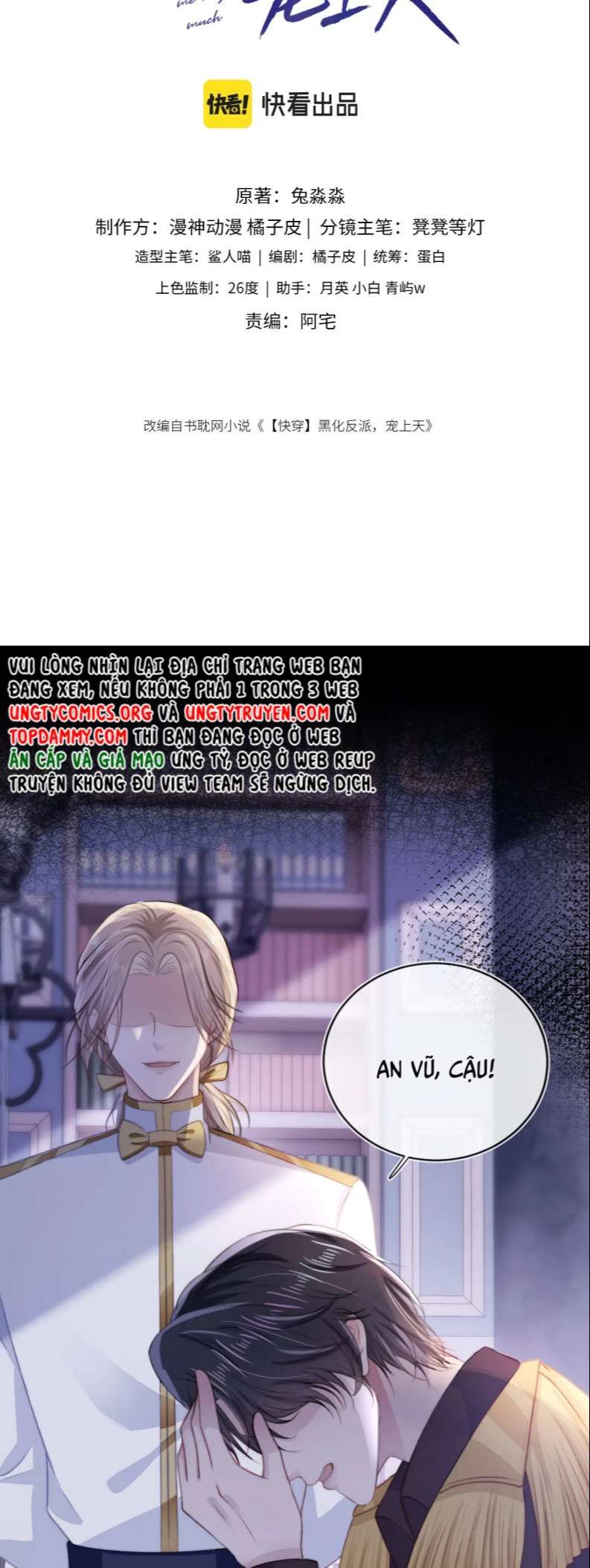 Chương 44 - Trang 2