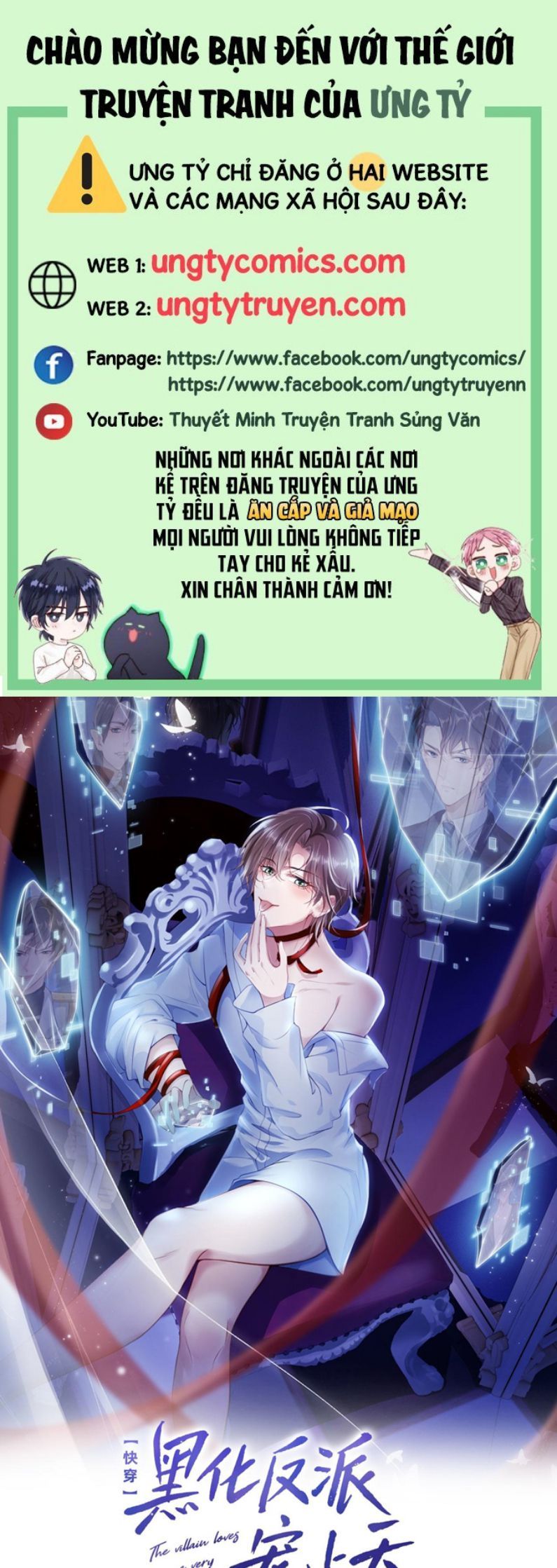 Chương 5 - Trang 1