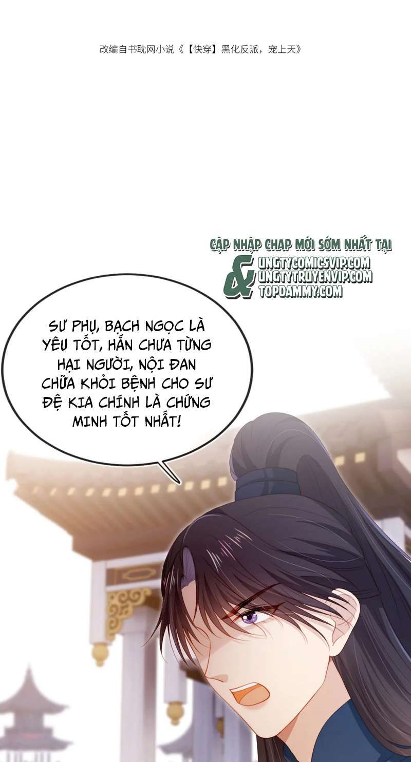 Chương 94 - Trang 2