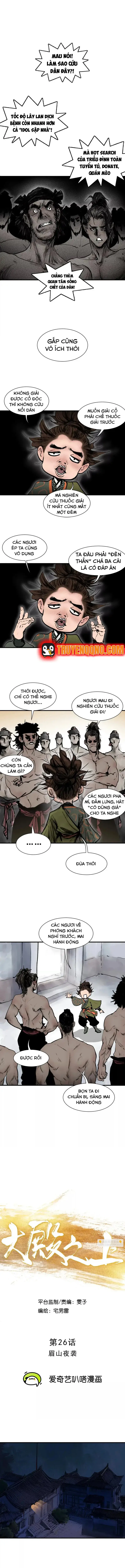 Chương 26 - Trang 2