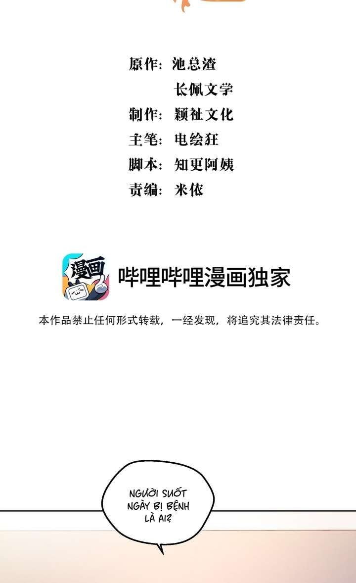 Chương 121 - Trang 2