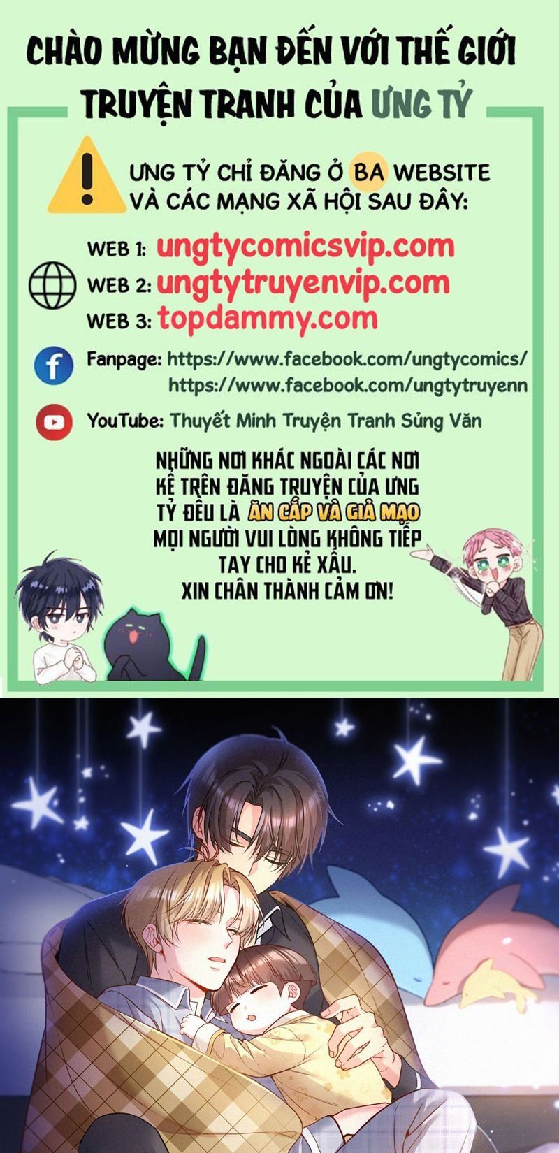 Chương 131 - Trang 1