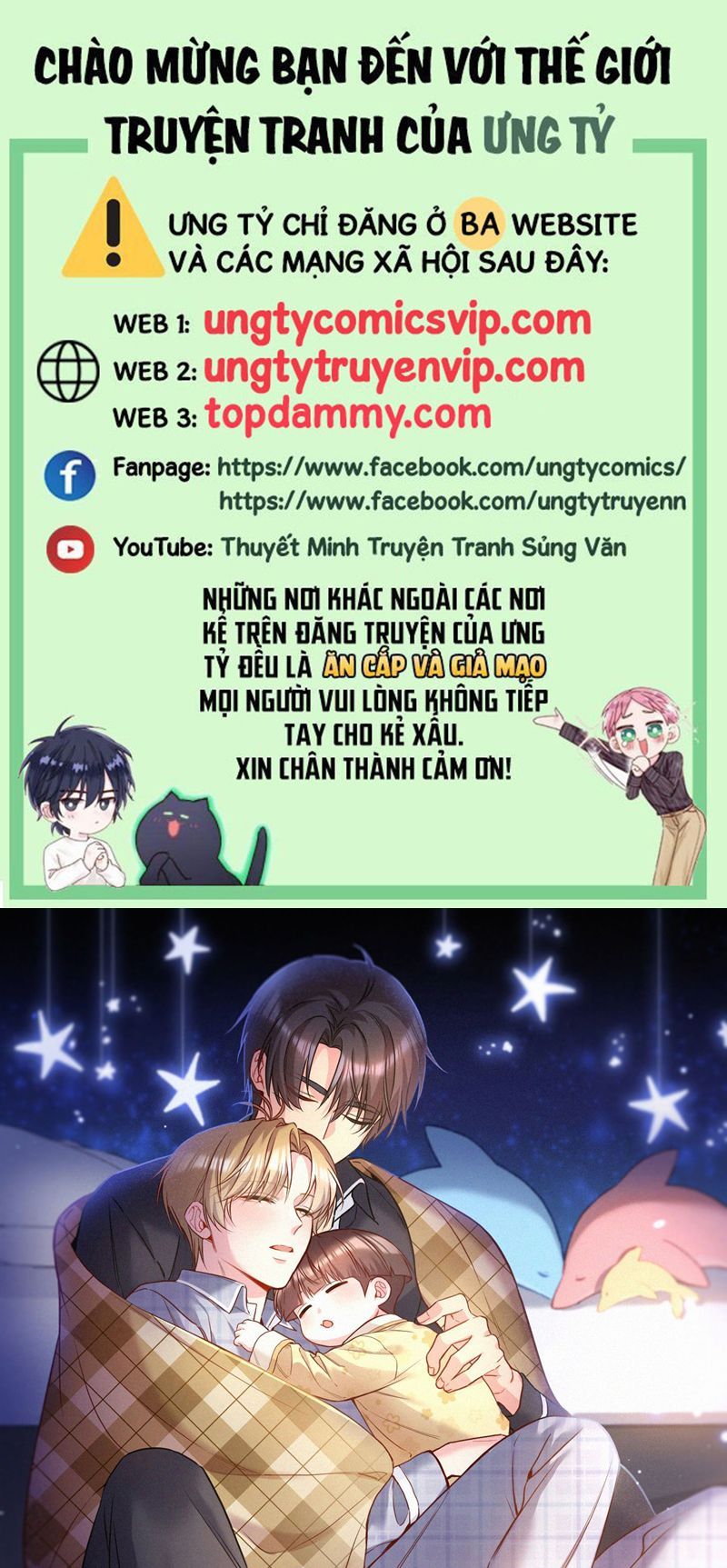 Chương 132 - Trang 1