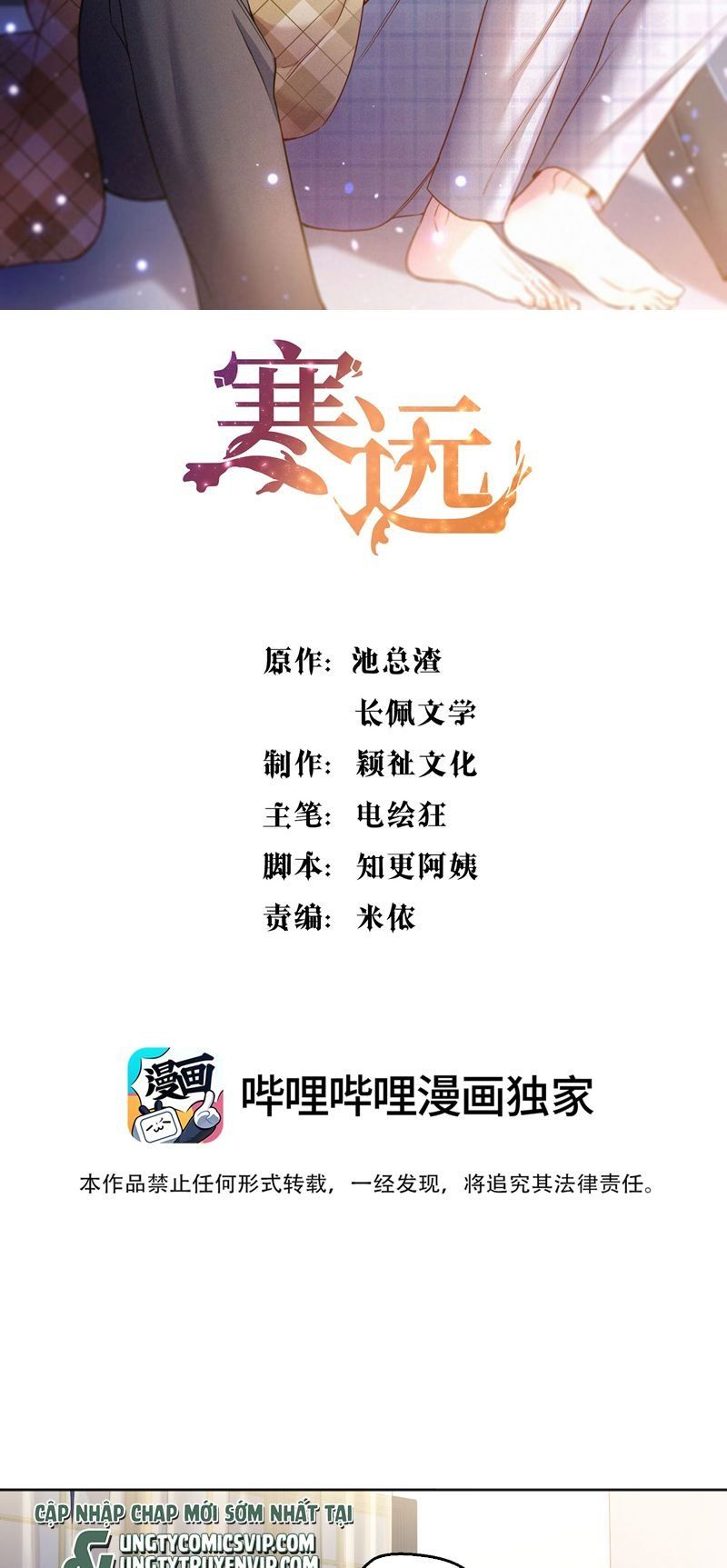 Chương 132 - Trang 2