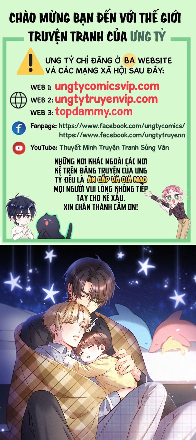 Chương 133 - Trang 1