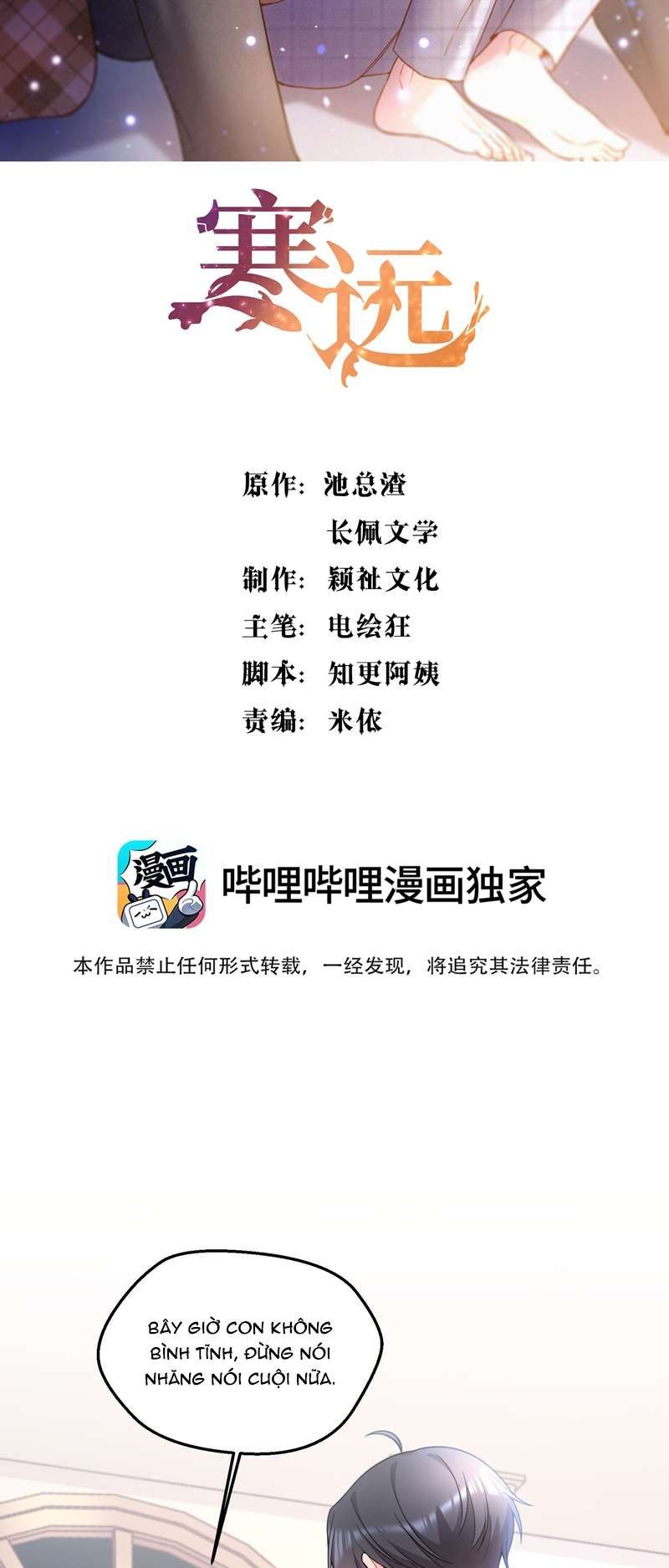 Chương 134 - Trang 2