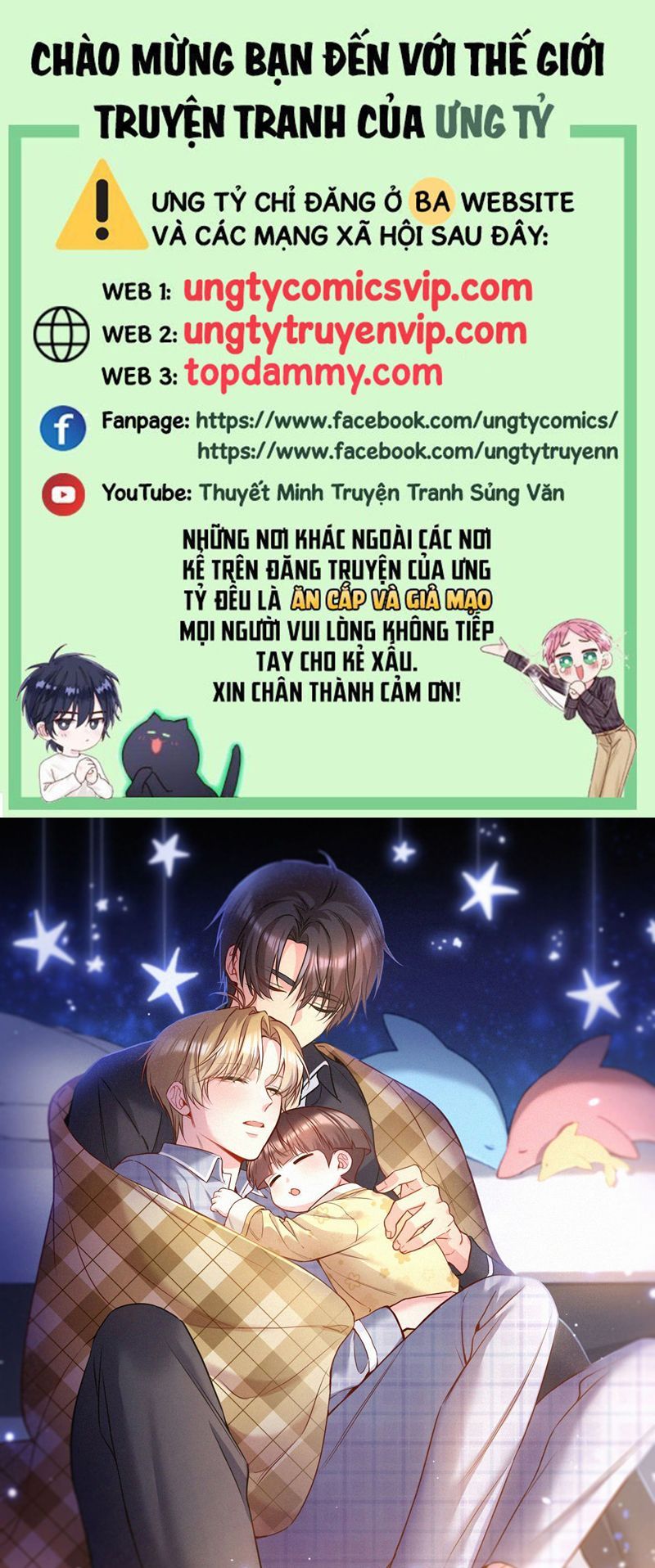 Chương 137 - Trang 1