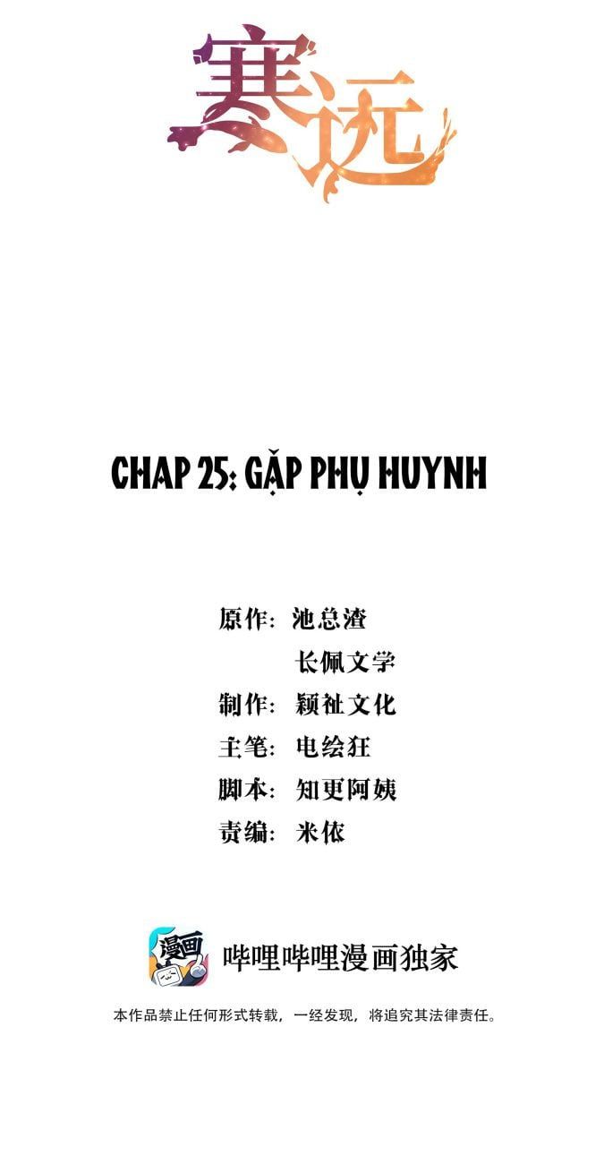 Chương 25 - Trang 2