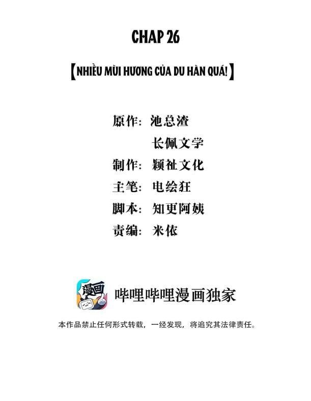 Chương 26 - Trang 2