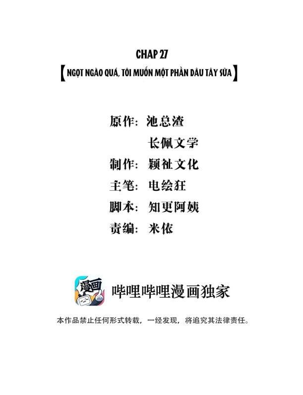 Chương 27 - Trang 2