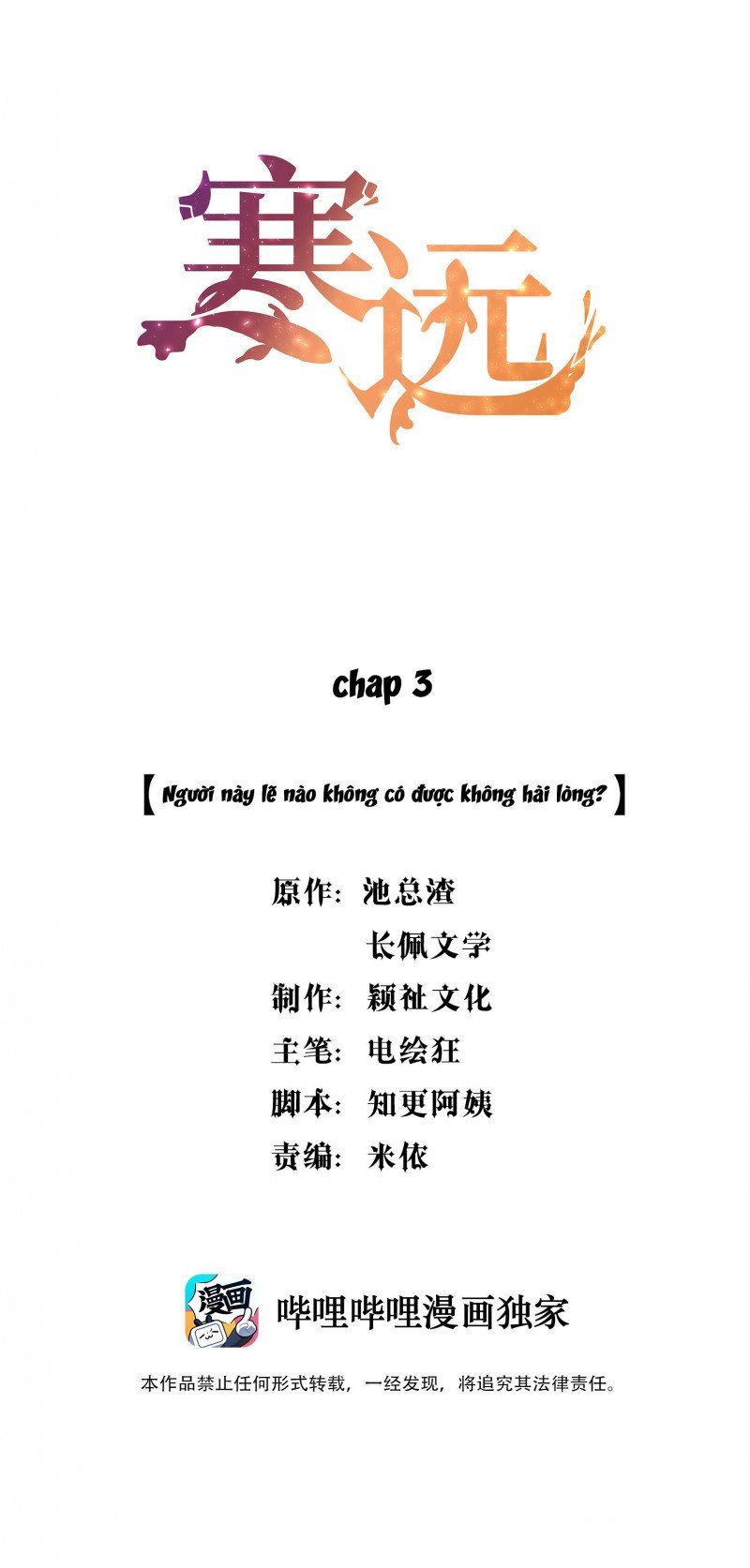 Chương 3 - Trang 2