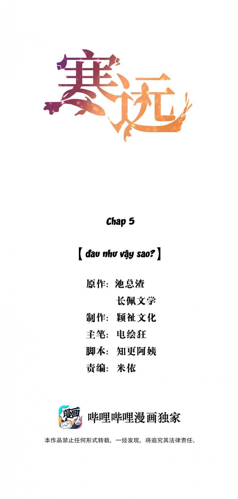 Chương 5 - Trang 2