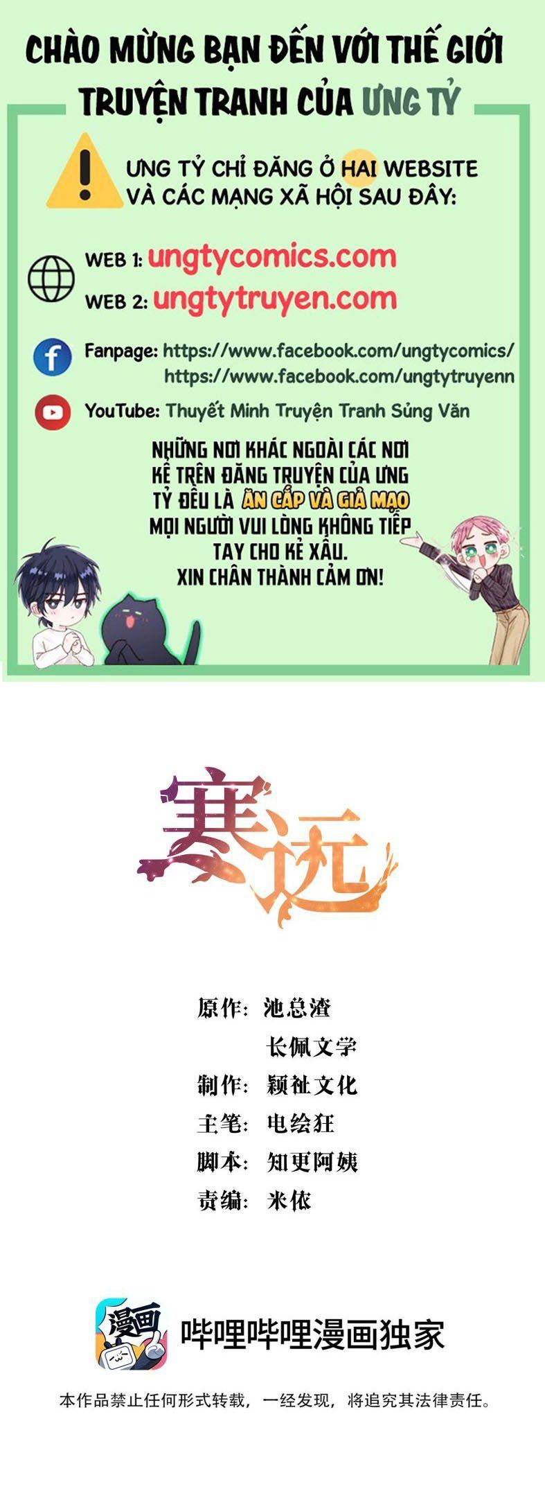 Chương 53 - Trang 1
