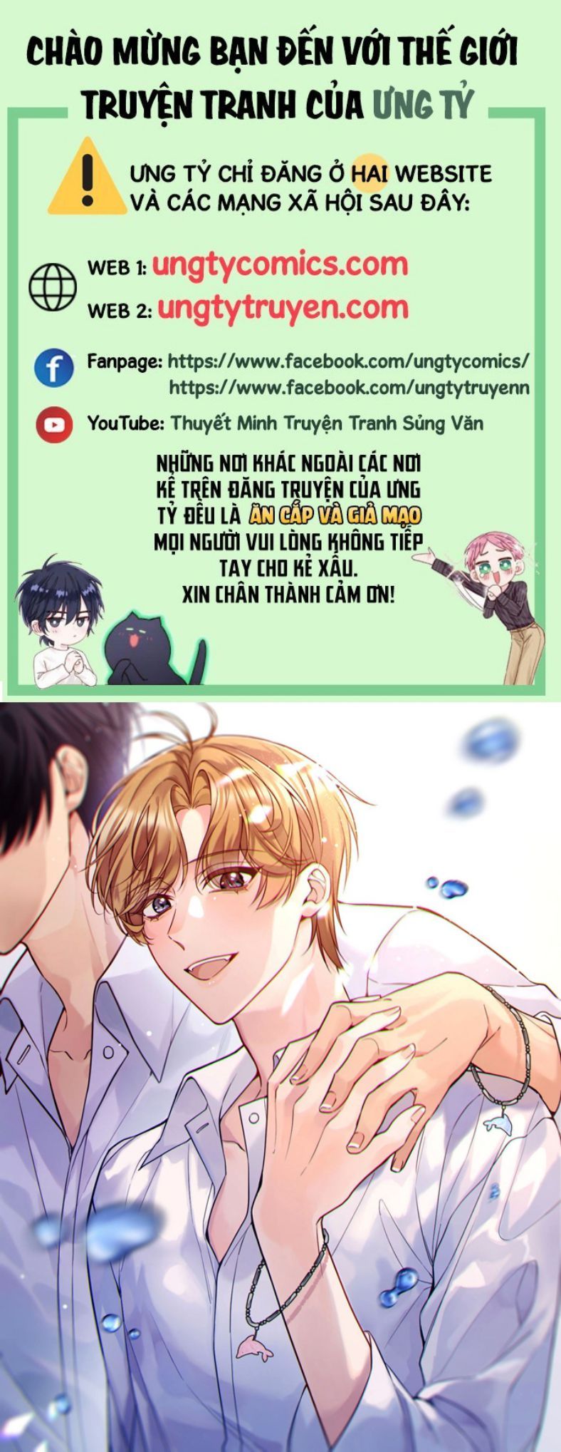 Chương 84 - Trang 1
