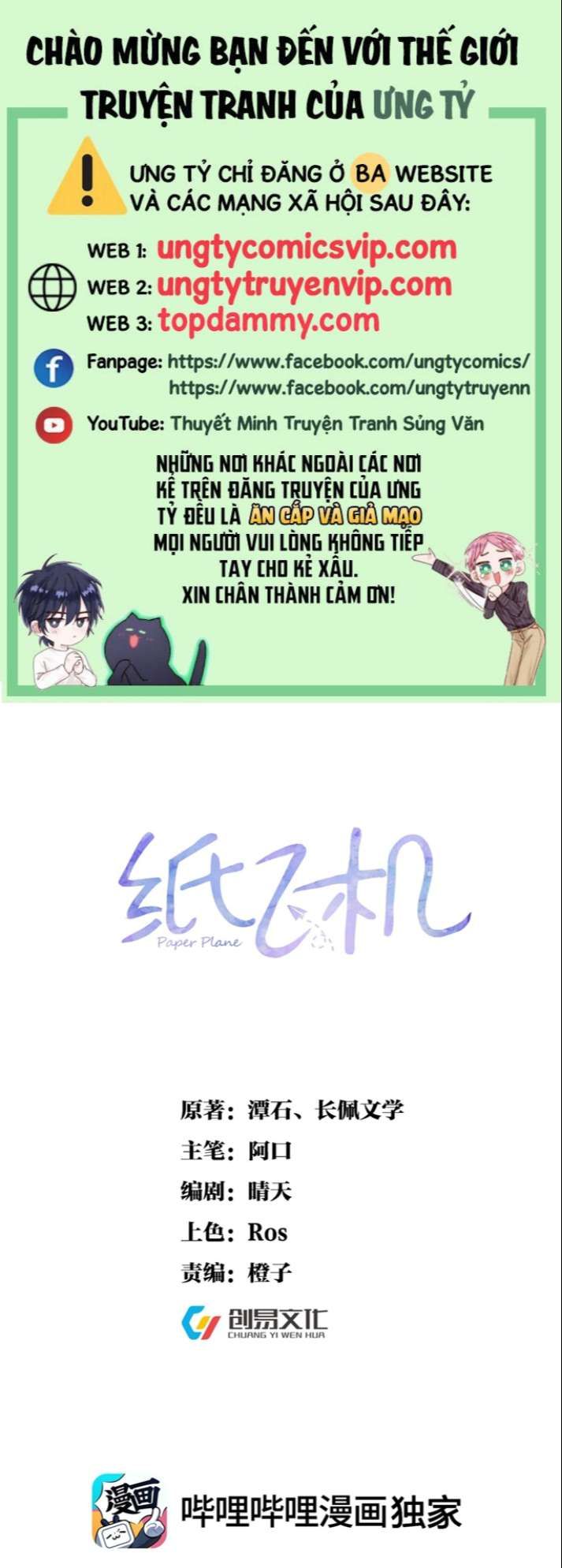 Chương 102 - Trang 1