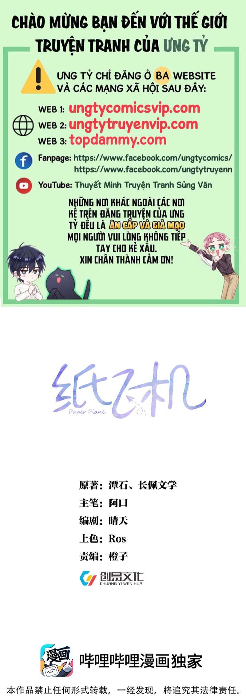 Chương 103 - Trang 1