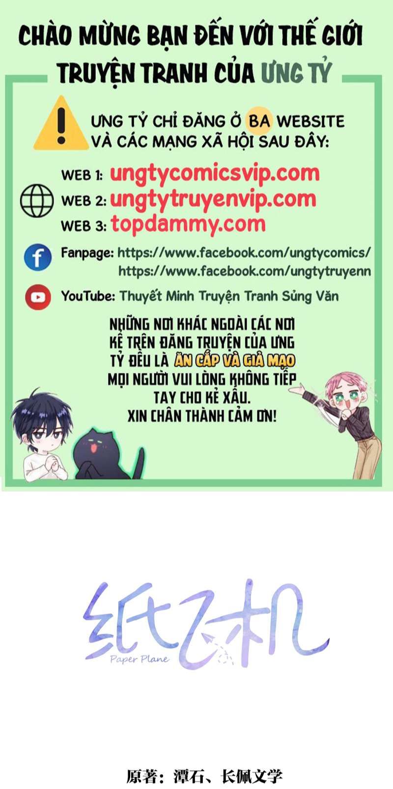 Chương 116 - Trang 1