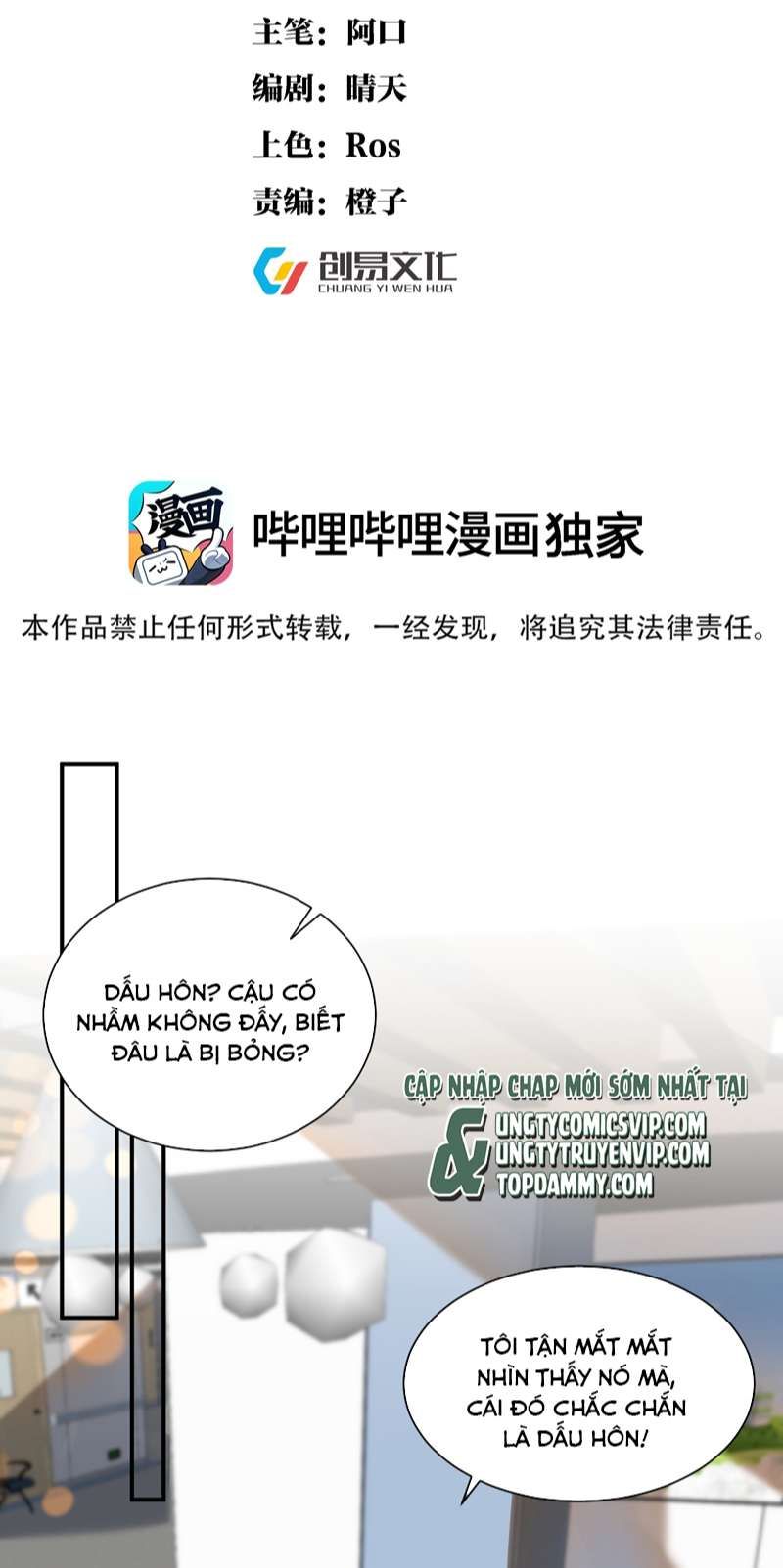 Chương 116 - Trang 2