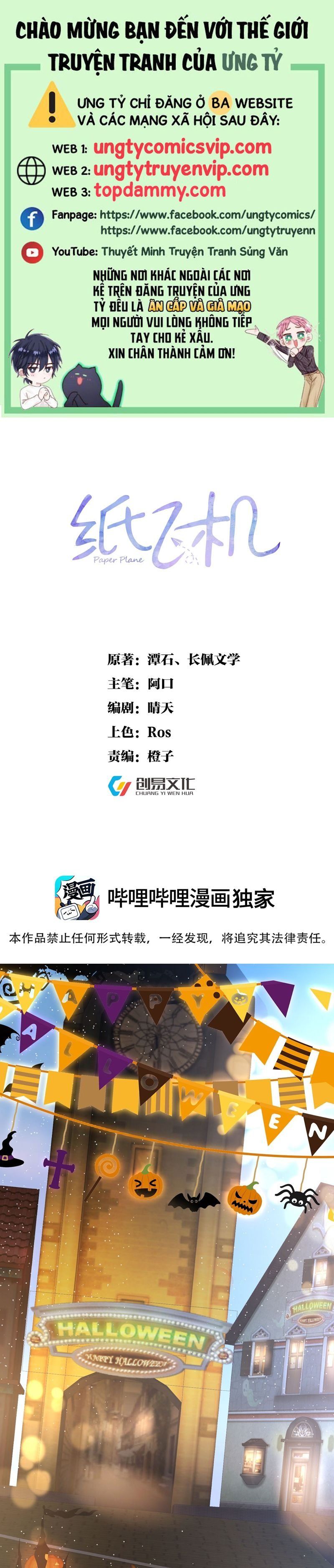 Chương 123 - Trang 1