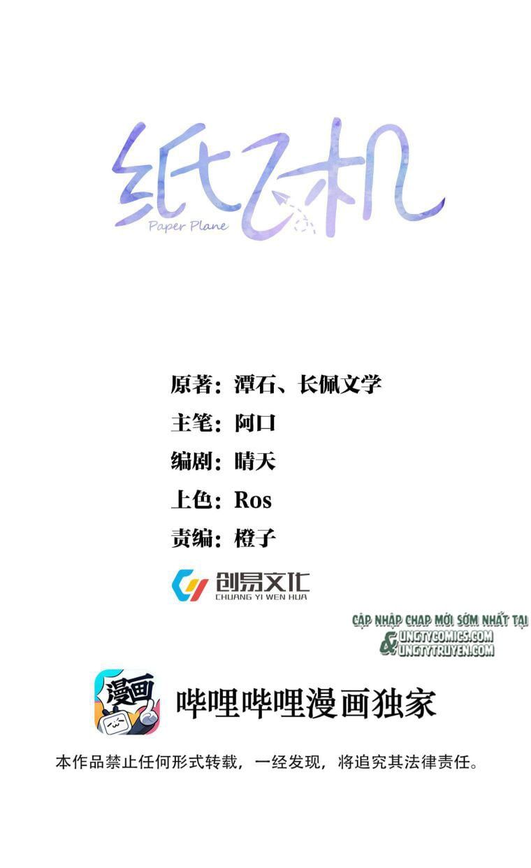 Chương 25 - Trang 1