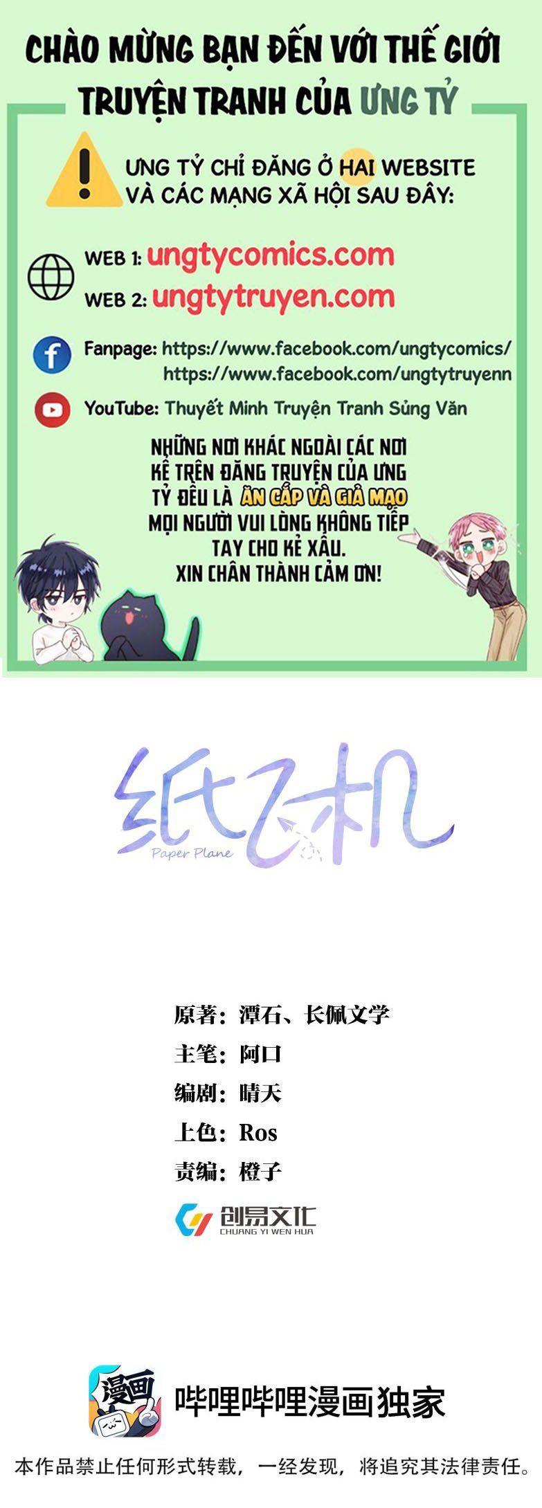 Chương 48 - Trang 1