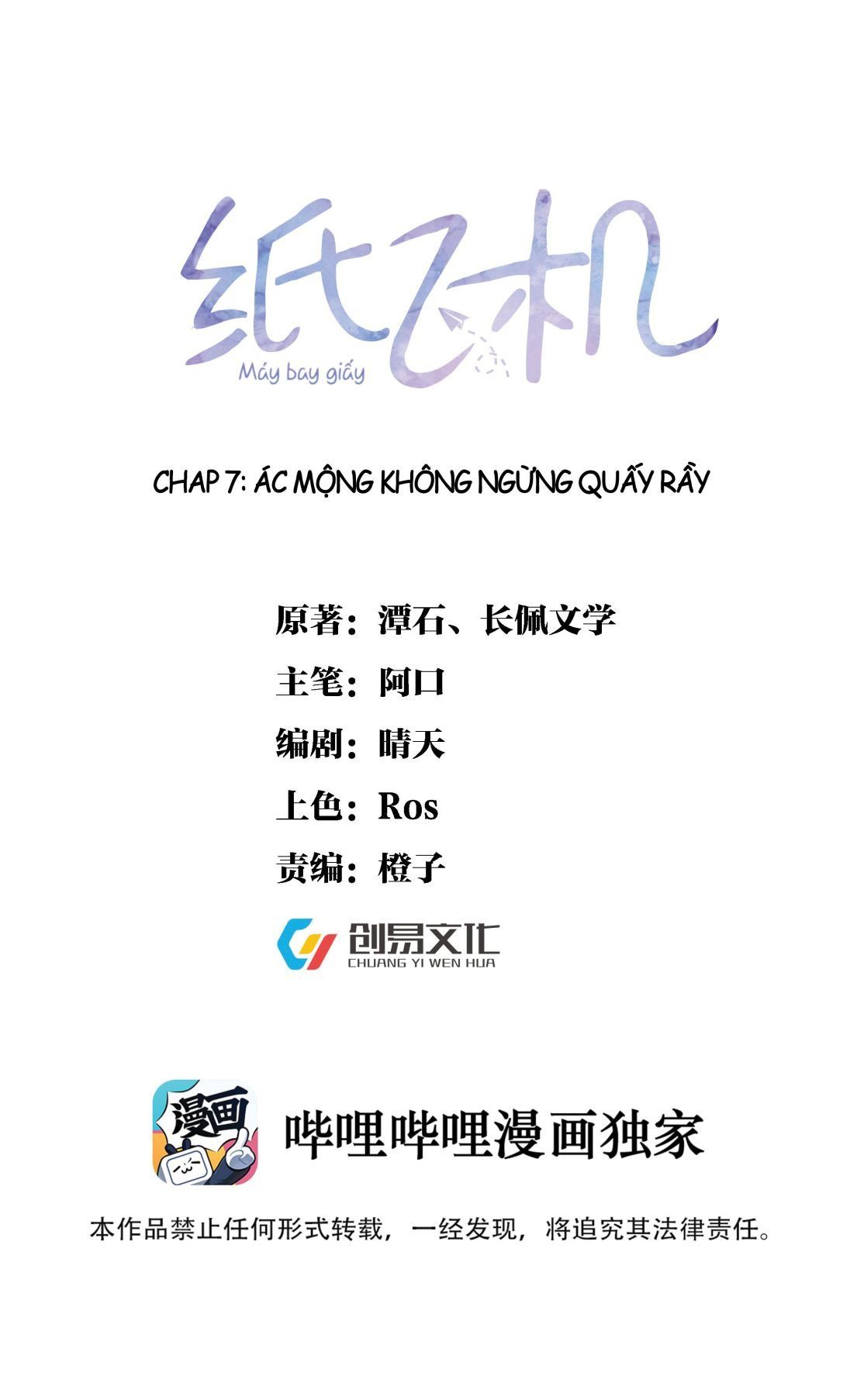 Chương 7 - Trang 1