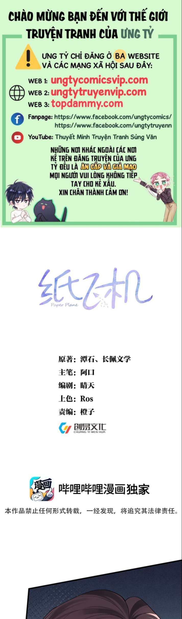 Chương 95 - Trang 1