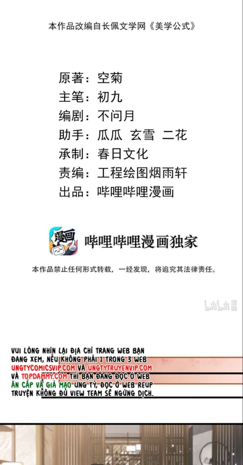 Chương 48 - Trang 2