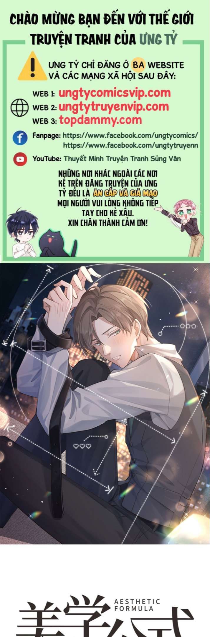Chương 57 - Trang 1