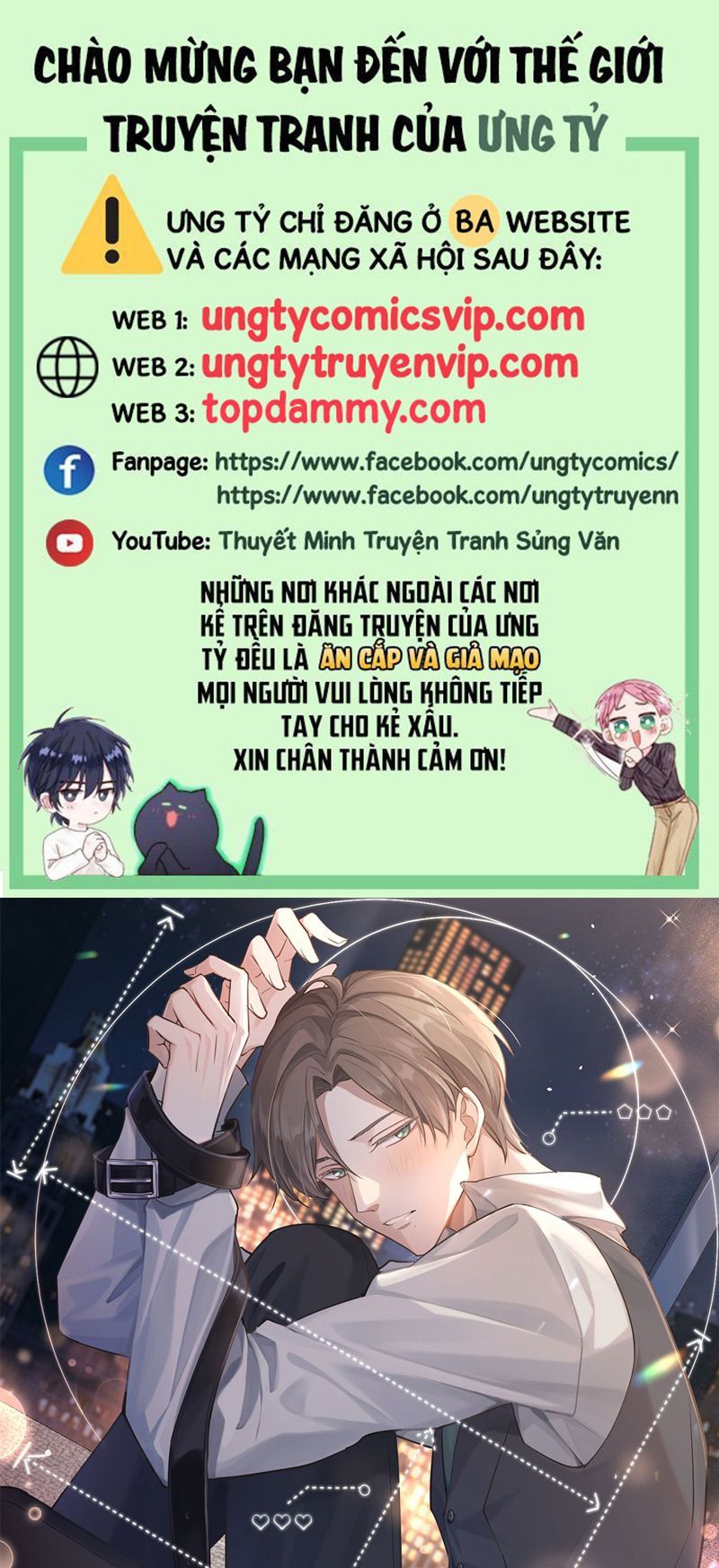 Chương 69 - Trang 1