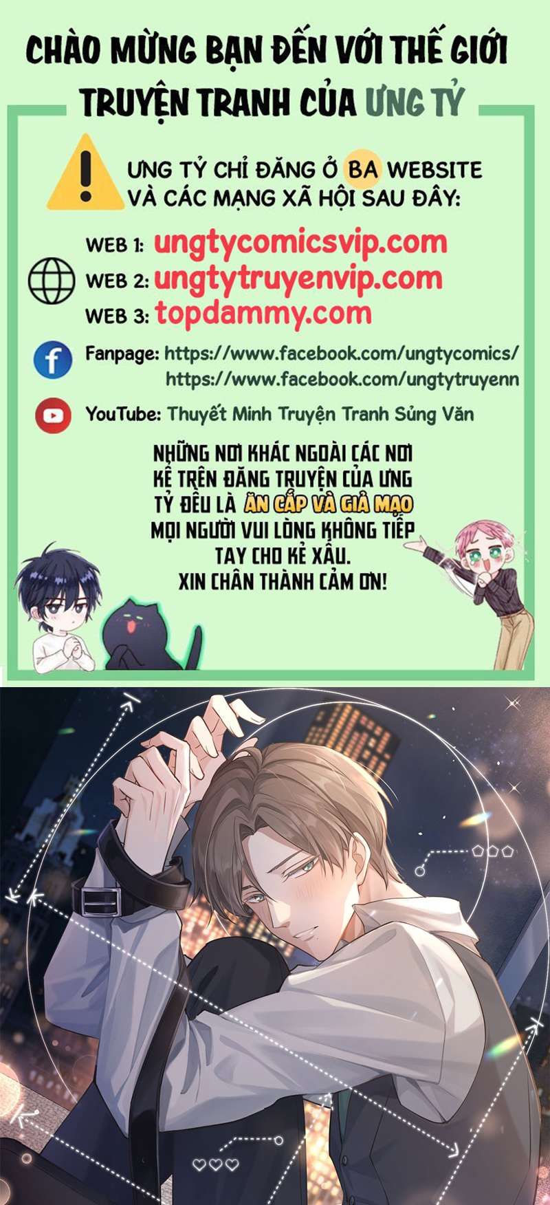 Chương 71 - Trang 1