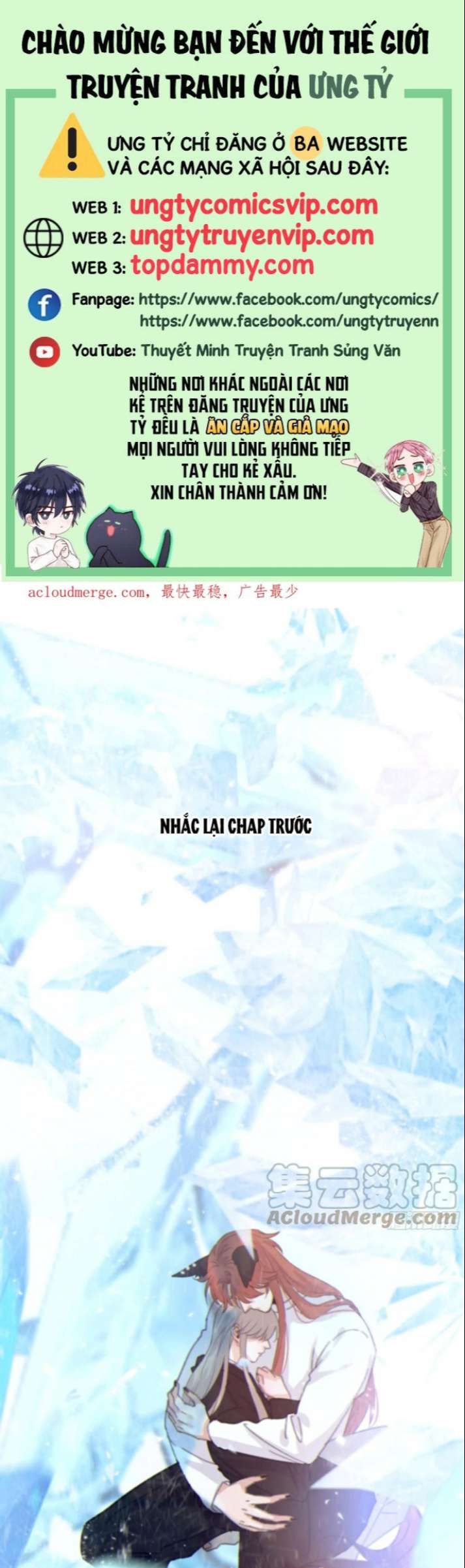 Chương 21 - Trang 1