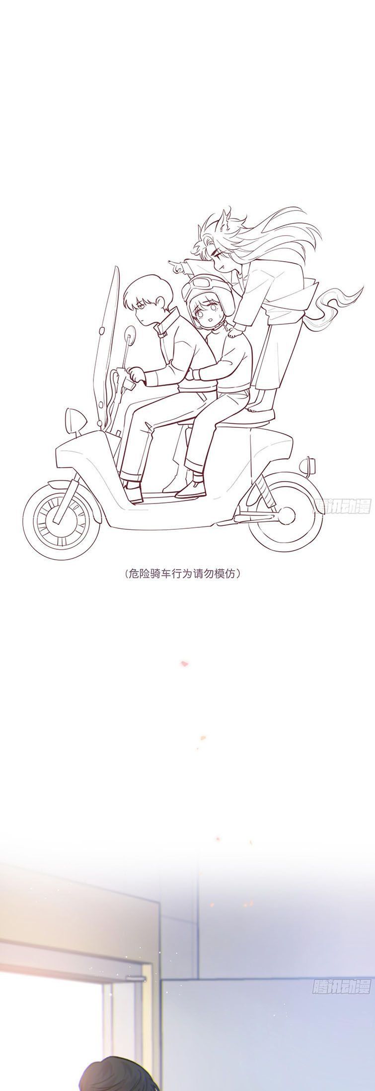 Chương 31 - Trang 2