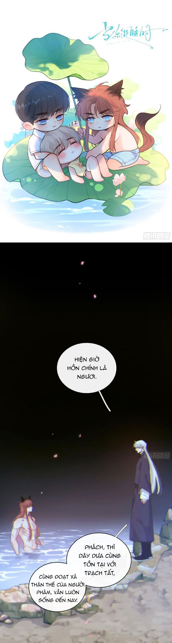 Chương 47 - Trang 2