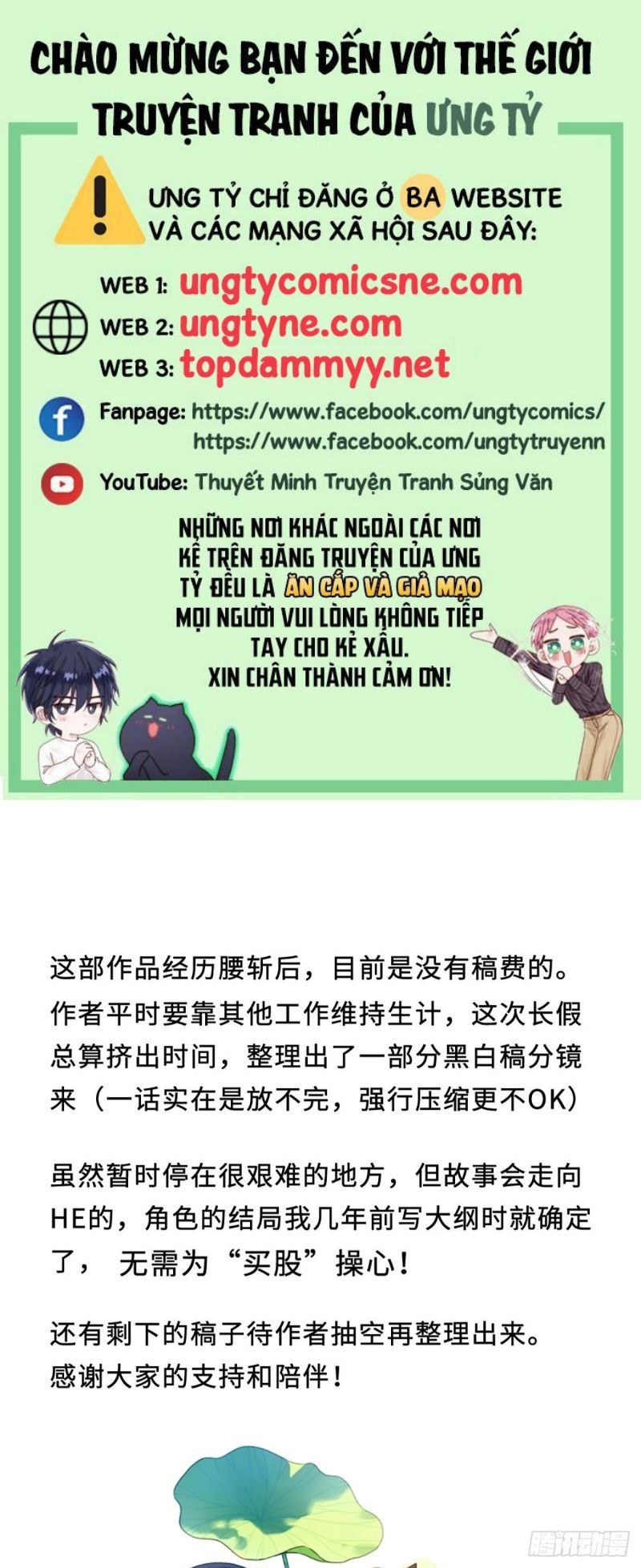 Chương 49 - Trang 1