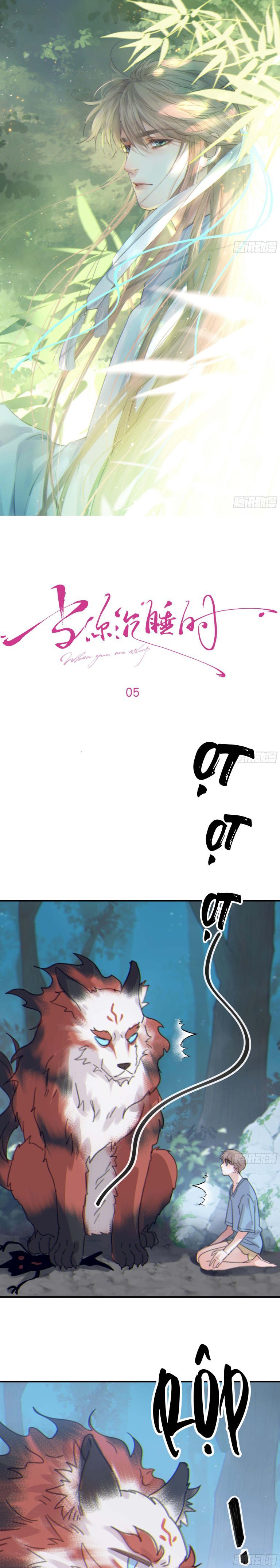 Chương 5 - Trang 2