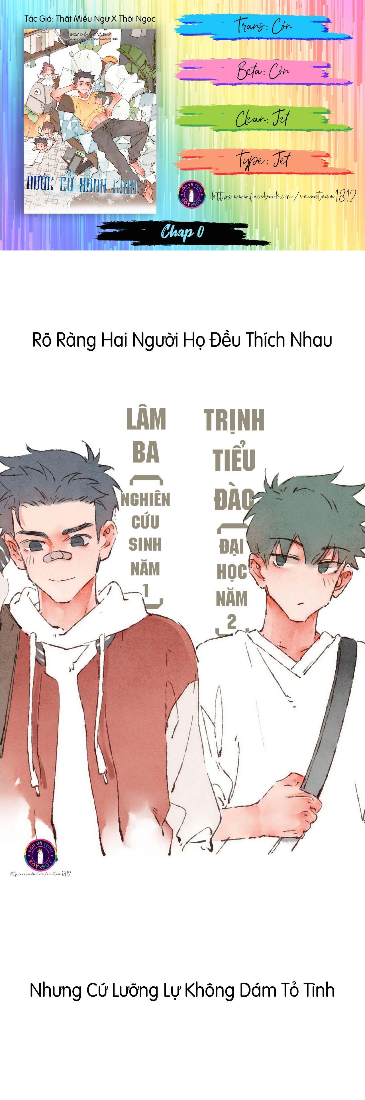 Chương 0 - Trang 1