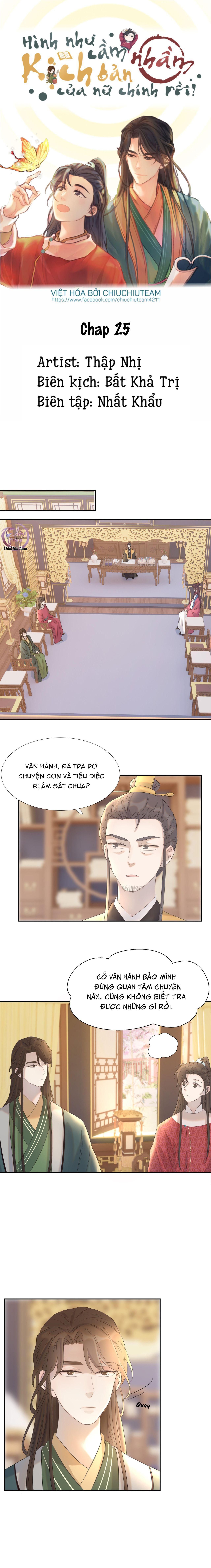Chương 25 - Trang 1