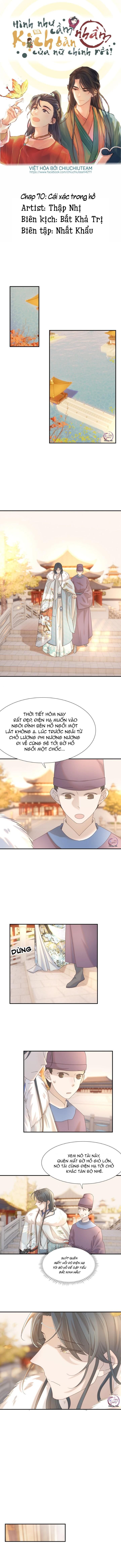 Chương 70 - Trang 1