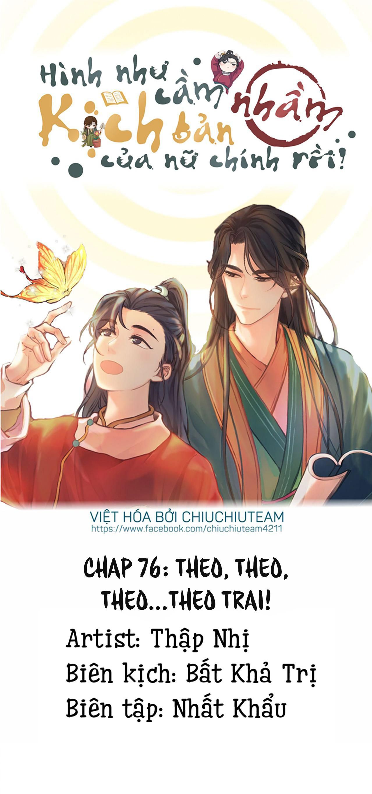 Chương 76 - Trang 1