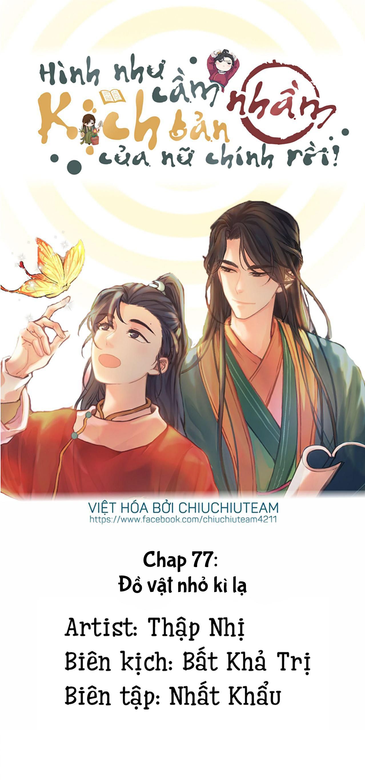 Chương 77 - Trang 1