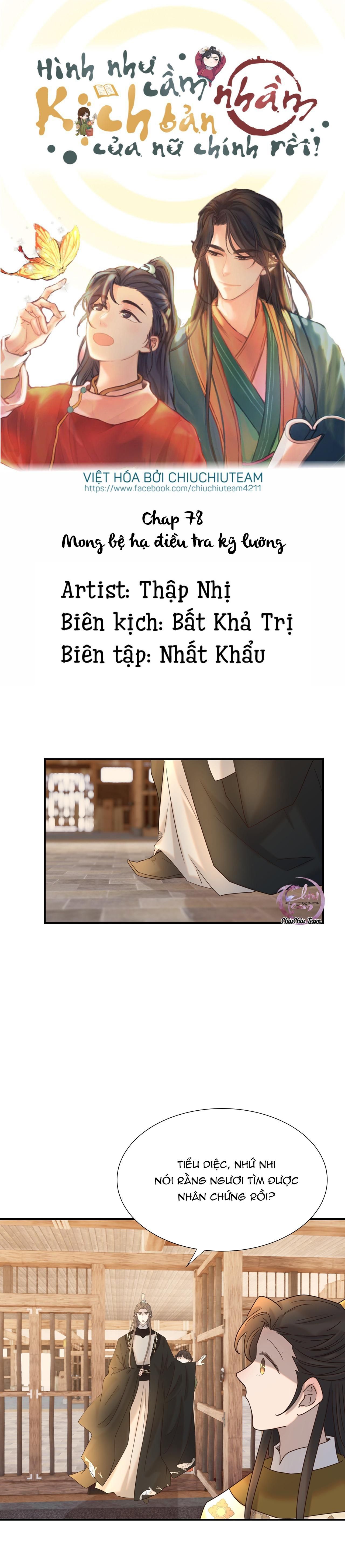 Chương 78 - Trang 1