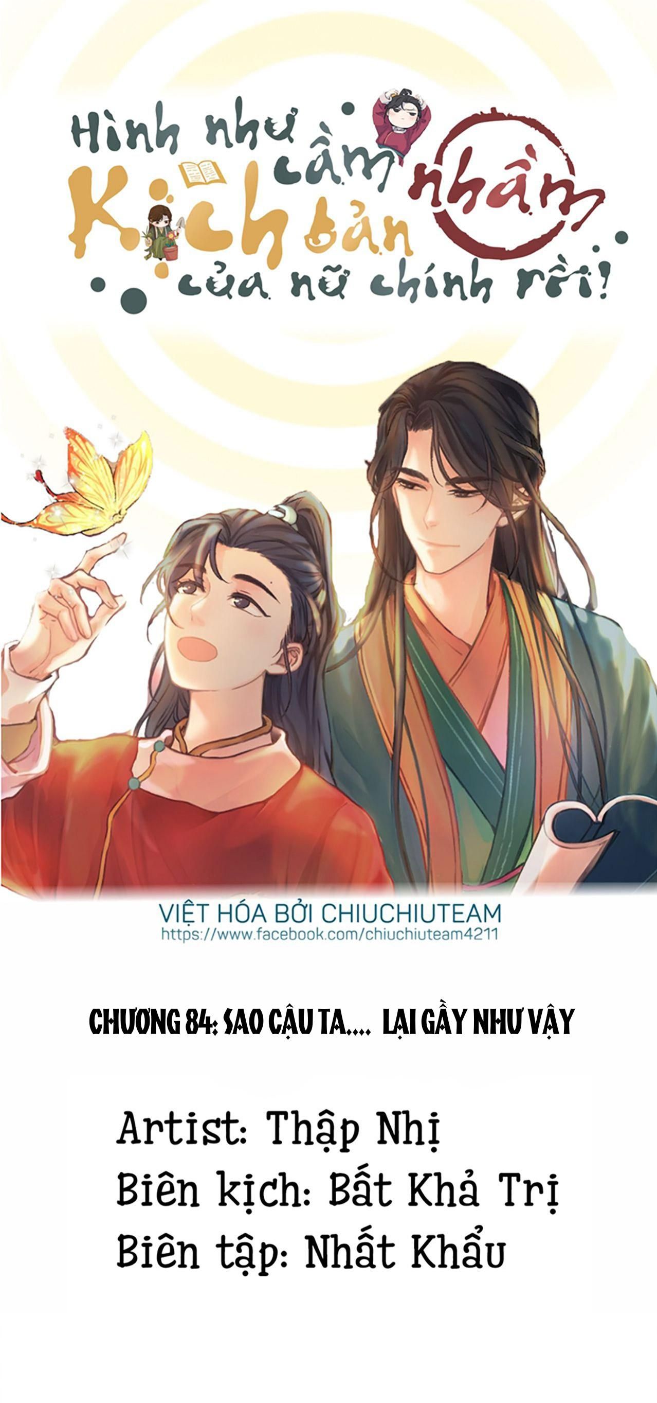 Chương 84 - Trang 1
