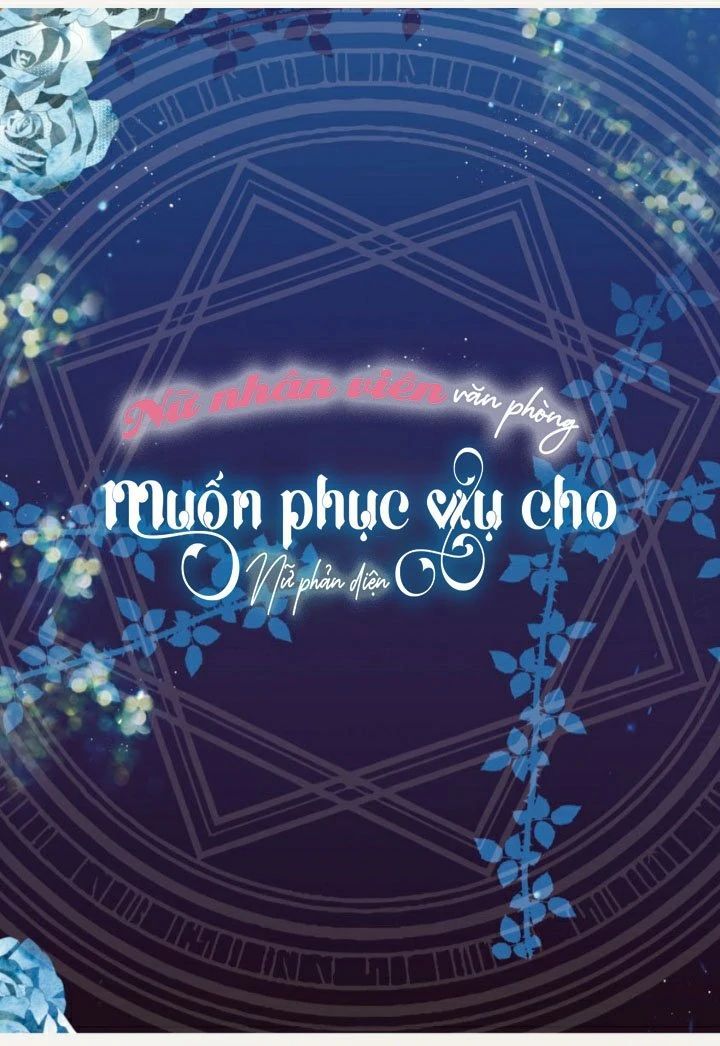 Chương 1 - Trang 1