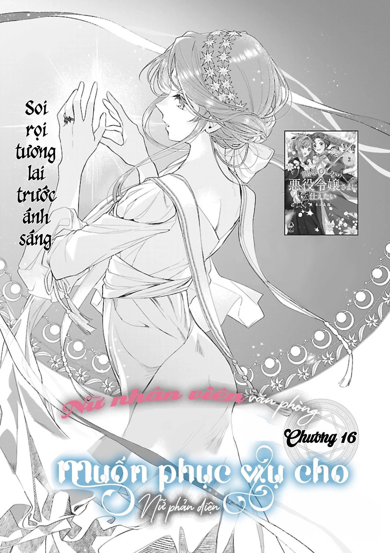 Chương 16 - Trang 2