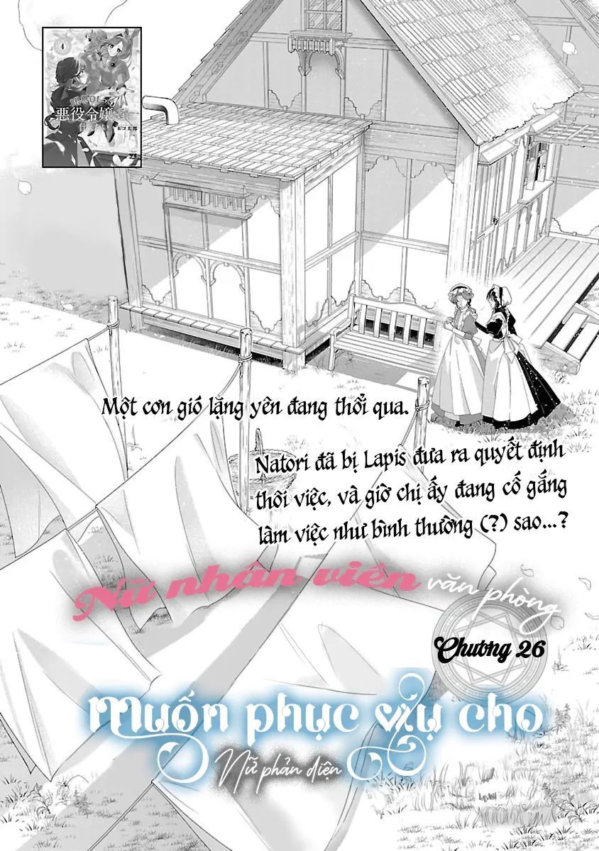 Chương 26 - Trang 1