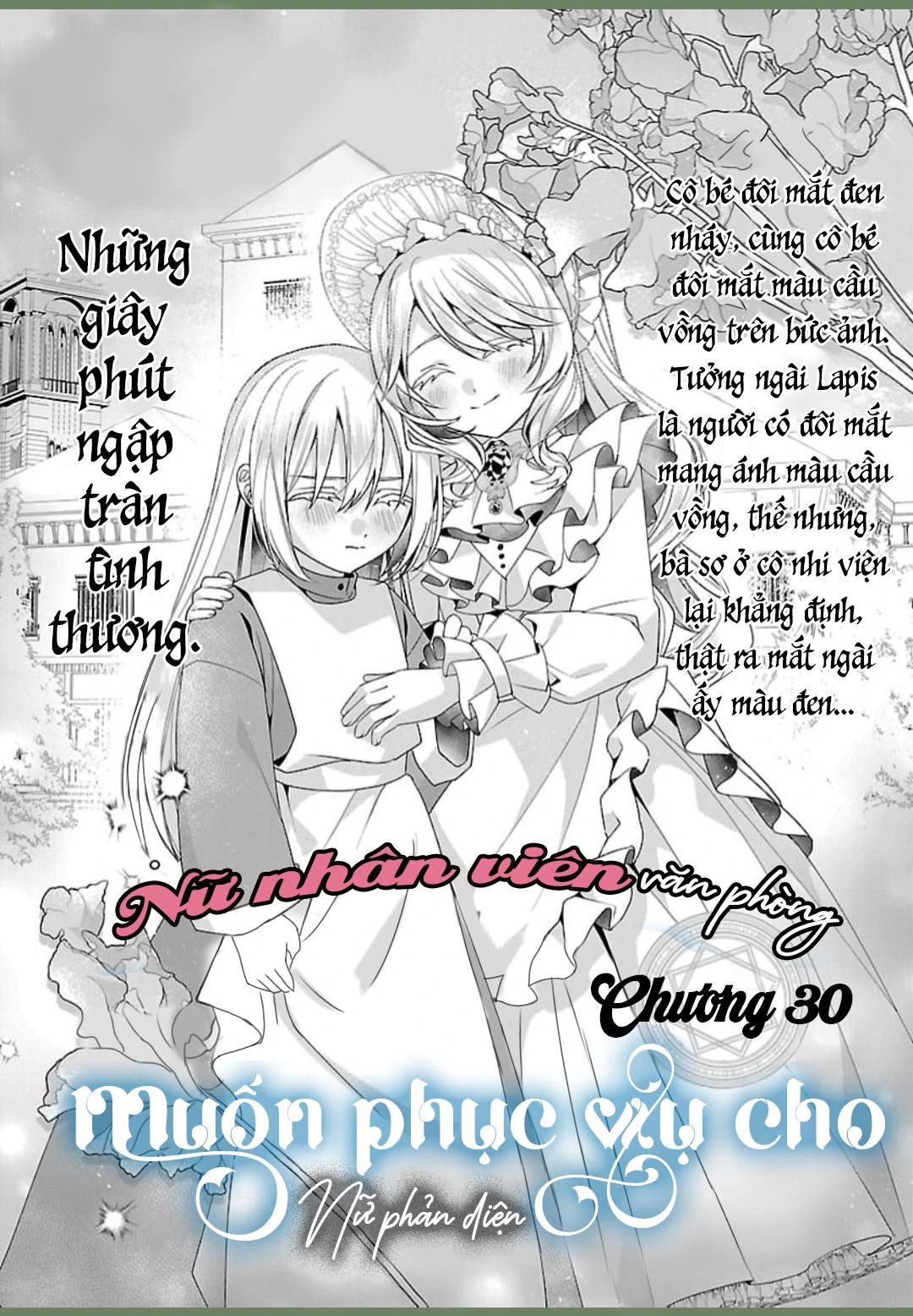 Chương 30 - Trang 2